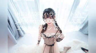 259LUXU-175 ラグジュTV 162 (北山彩夏)