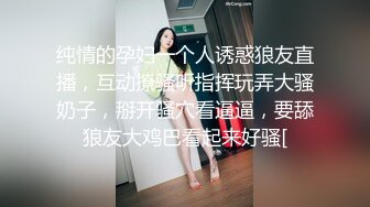 【劲爆身材❤️女神】锅锅酱✨ 全裸酮体血脉喷张 滑溜溜精油椰奶乳夹 女上位开腿激攻白虎蜜穴