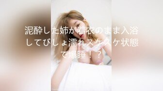 カリビアンコム 081620-001 人妻不倫旅行 ～チンポをしゃぶりながら旦那さんに電話してみようか～いずみ美耶