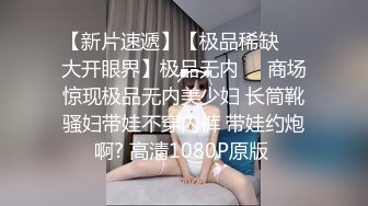 麻豆传媒 MKYSV002 暑假补修性爱学分 表姐的消署秘技