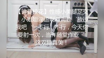 2023-11-6【清纯探花】新晋老哥开房约炮，妹妹不错，抱着操舒服的呻吟