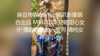 【新速片遞】  【极品❤️露脸私拍】暖桃酱✨ 沉海 三点全露诱人至极 M腿淫息逼人诱茎充血 鲜嫩白虎凸激乳粒 绝美酮体艺术少女