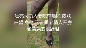 学妹性爱成真  鼓起勇气表白帅气学长