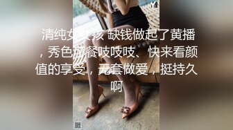 《母子乱伦》儿子下药迷翻勾引爸爸最后成为后妈的女人⭐狠狠的操她为妈妈出口气