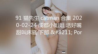  白皙美乳马尾辫少妇居家夫妻直播啪啪，跪在床上深喉交，骑乘上下套弄晃动大奶子