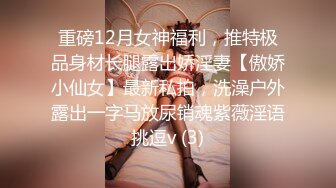 (sex)20230818_亲爱的宝宝哟_1316300761_1