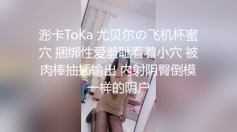 《骚婊营☀️精彩分享》推特网红博主自发组织【玫瑰投稿大赛】来至全国各地各种露脸反差婊私拍淫荡一面~群P3P媚黑激情四射无水原档