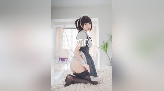 斗鱼女神【辣条】11月最新土豪定制千元福利，情趣内内抖臀2