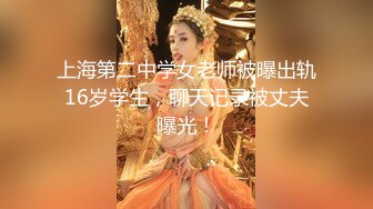 新片速递《龟头进洞》淫乱家庭母女挑逗刺激岳父和女婿一块淫乱4P