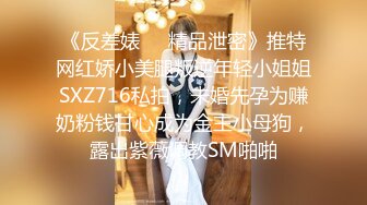 某艺术培训班女厕针孔广角4K高清TP各种小姐姐大小便穿着练舞服的妹子需要脱光了