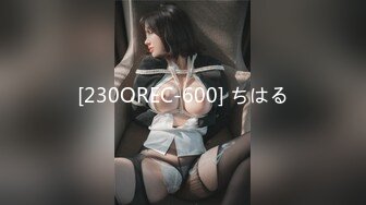 【新片速遞】  奶茶店女厕正面欣赏两个打闹绝美小妞❤️发涩微红的肉唇竟然分成三片