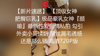 【AI换脸视频】迪丽热巴 新闻播报员荧幕首秀