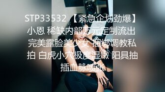 《臀控熟女控☀️必备》“妈妈为你服务好嘛儿子你太用力了”人妻骚熟女【桃仙小妖精】收费私拍~各种淫语挑逗紫薇啪啪高潮喷水内射