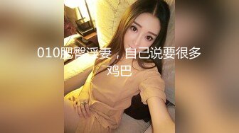  精彩4P两个风骚老阿姨床上调教小鲜肉和渣女小嫩妹激情啪啪