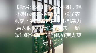 探花鼻祖【全国探花】3000外围美女，校花极品，低下头的那一刻让人心碎，女神原来这么骚