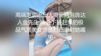 [高清中文字幕]ATID-393 被開發菊花賣到風俗店三穴齊開的巨乳大學教授