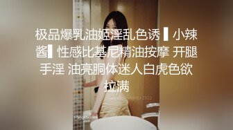 大学校园女厕全景偷拍多位漂亮学妹嘘嘘⭐各种美鲍轮流呈现 (8)