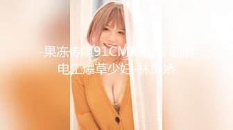 [300NTK-489] 9頭身170cmのマジ美女店員にハッタリ手紙ナンパ！！まさに神造形のガチ美女ガチ美裸身のエチエチ鬼！