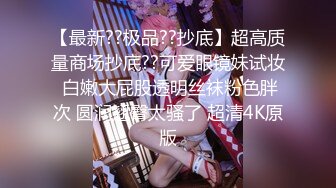 【极品❤️粉媚少女】黑猫露娜酱✨ 可爱甜美女仆装反差性交 嫩穴被美妙后入 小表情真是太上头了 吮茎榨射