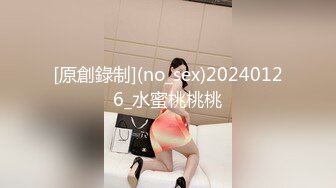 山东28岁文员【反差婊流出】身高162极品女神，已婚出轨酒店开房偷情，含着别的男人鸡巴