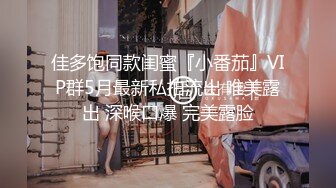 [亞洲無碼] 《女神嫩妹足交控必备》最新666元电报群福利~珠海美腿玉足小姐姐推特网红LISA私拍完结~龟责榨精裸足丝袜推油精射[RF_MP4_7400MB]