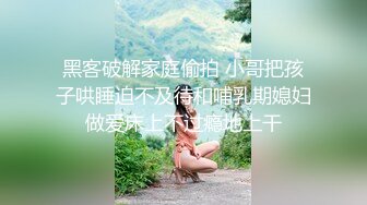 OnlyFan 楠汐儿