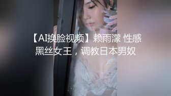 91CM052杨美娟.错位.叔嫂不伦家族式错乱.强奸一直照顾我的嫂子.果冻传媒独家原创