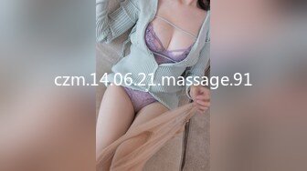 麻豆传媒 MPG-0044 第一次献给骚货女仆-不可告人的性癖 女神-沈娜娜