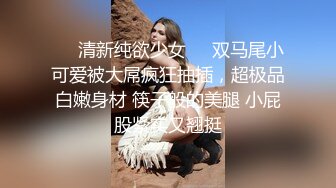 每个女神都有释放体内魔鬼的另一面 不是和你 就是和别人