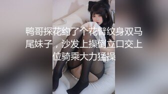 这么漂亮的女神给你操你能操几次评论区告诉我