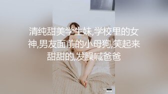 无水印1/26 黑丝巨乳美女吃鸡啪啪技术超棒舔的好老板给你加薪VIP1196