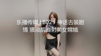 首次脱衣凹版偶像连续中出～石田麻美