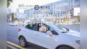  跟闺蜜双飞 你老公鸡巴被别人吃了你怎么办啊 好吃 来舔干净 会玩操逼还有专门送进门