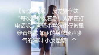 再操青岛小姐姐