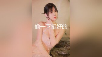 ?魔鬼身材女神?极品尤物〖ChineseBunny〗新作劲爆完美身材顶级精盆女神 美乳丰臀极品反差 视觉盛宴