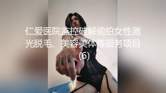 培德工家17岁学生妹辜XX性爱自拍影片外流其中一部可以看到校服，有校名B