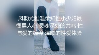 [2DF2]『顶级剧情』高学FloatLeft历挺乳美女超服初体验 子宫颈精油按摩 绝顶高潮性体验 不自觉求技师进入身体_evMerge [BT种子]