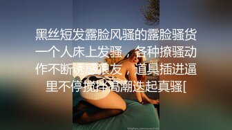 《云盘高质泄密》露脸才是王道！人妻反差母狗 弥生猫相 从少女到大孕肚各种淫荡自拍，露出颜射足交道具啪啪母狗属性拉满