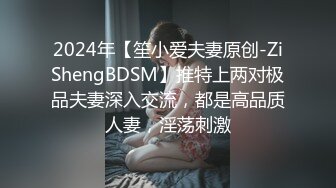 【新片速遞】  七彩一对纹身情侣❤️做爱啪啪女上位大秀~口交深喉足交快乐❤️张开大腿瓣开美穴激情诱惑！