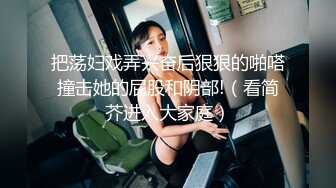 欧美直播跳蛋高潮长腿美女Hiddendana合集【25V】 (7)