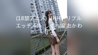 轰动全网经典家庭乱伦?母女同床服侍姐夫双飞大战?无套内射老妈无水原画