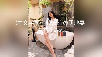 乡村探花老哥500约熟女开操，口交舔屌掰穴，操了几下硬不起来了，操逼失败