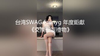 被金主爸爸包养的叛逆小萝莉✿抓紧双马尾后入翘臀蜜穴，青春少女曼妙的身姿让人流口水，软萌小妹妹被操的叫爸爸2