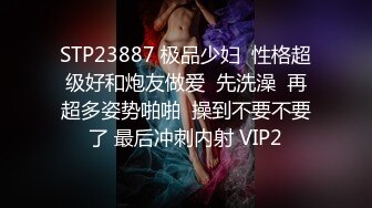 冒充舞蹈老师让小美女掰开BB检查是否处女