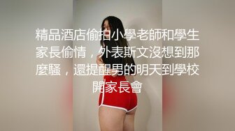 YC201单马尾小姐姐罕见无打底粉色百褶裙配灰内！