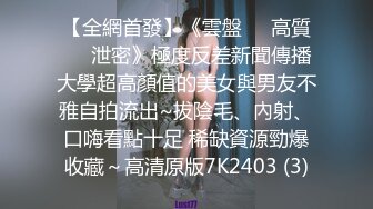 【新片速遞】  ✨✨✨♈最强2K画质，【korean_sua】比明星还美，超级大屁股~潮喷~ （下）✨✨✨极品水龙头