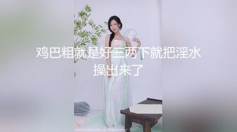 OnlyFan 啊呜一口饭