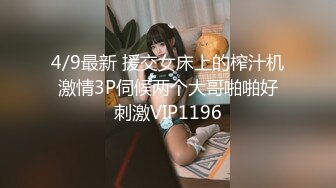 极品尤物00后嫩妹！甜美系邻家妹妹型！一线天馒头肥穴，掰穴振动棒抽插，小男友JB软了无法满足