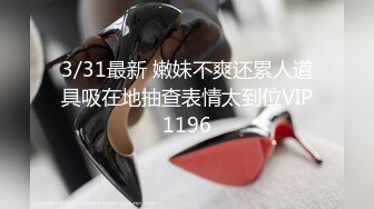  2023-02-03 爱豆传媒IDG-5402约会我的白月光女孩