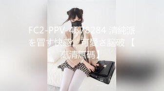 最新TS美人妖网红 甄选1888福利超大合集 第三弹！【343V】 (93)